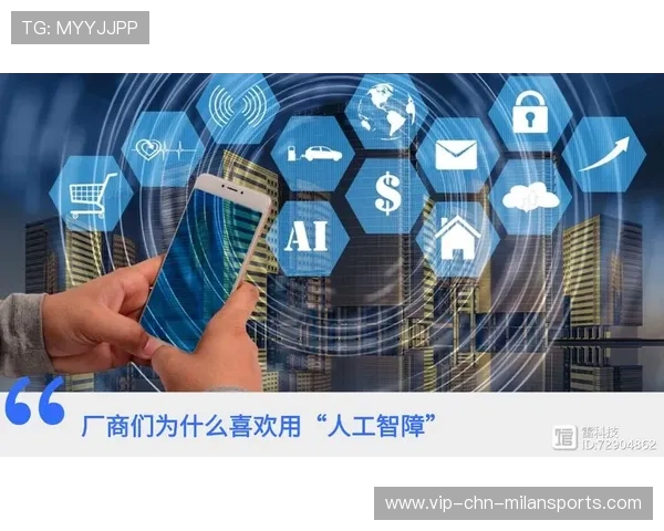 AI 模拟战胜职业战队再次刷新认知